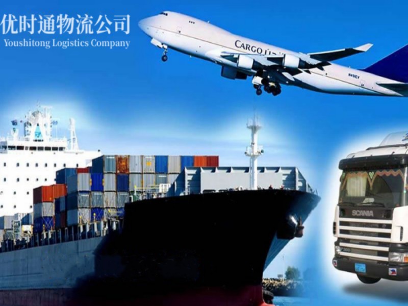 迎江到葡萄牙空运锂电池注意事项